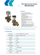 韩国GINICE吉尼斯MLA-01...