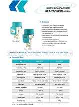 GINICE电动线性致动器 GEA...