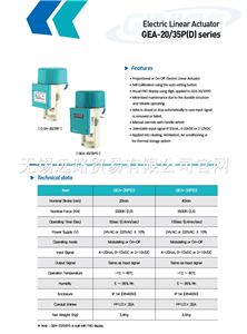 GINICE电动线性致动器 GEA-20/35P系列(D)