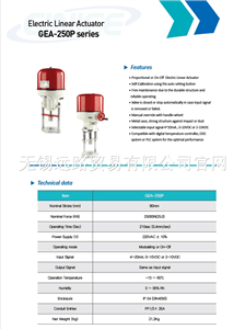 GINICE电动线性致动器GEA-250P系列